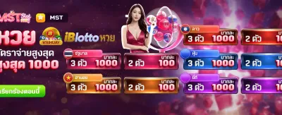 dk7 vip เข้าสู่ระบบ รับเครดิตฟรี
