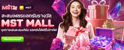 dk7 vip สล็อตแตกง่าย จ่ายจริง