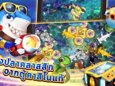 อินเทอร์เฟซหน้าแรกของ dk7 vip screenshot